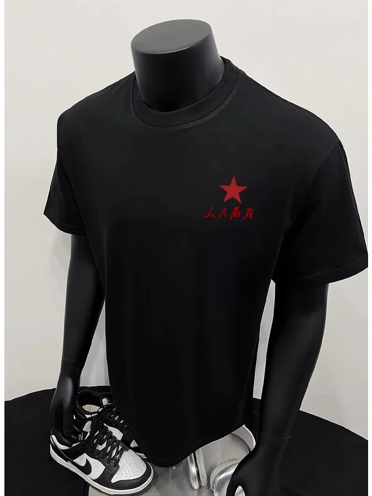 Kaos Pria Musim Panas Katun Murni 320g Berat, Pakaian Dalam Bermotif, Panjang Sebahu, Kasual, Modis, Bernapas
