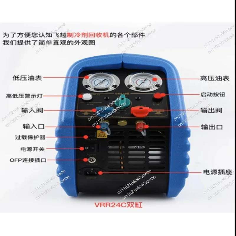

220V Refrigerant Recovery Machine Micro Channel Condenser Intelligent Fast Digital Refrigerant Recovery Machine Station