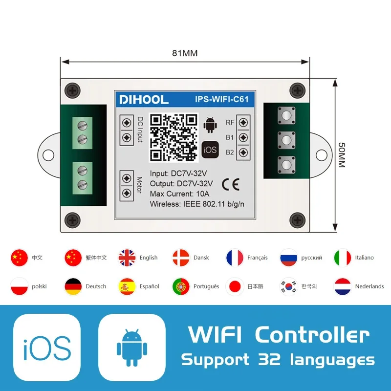 Wifi DC Motor RF avanti e indietro Controler 12V 24V 36V interruttore relè eWelink APP Control Door Open telecomando intelligente