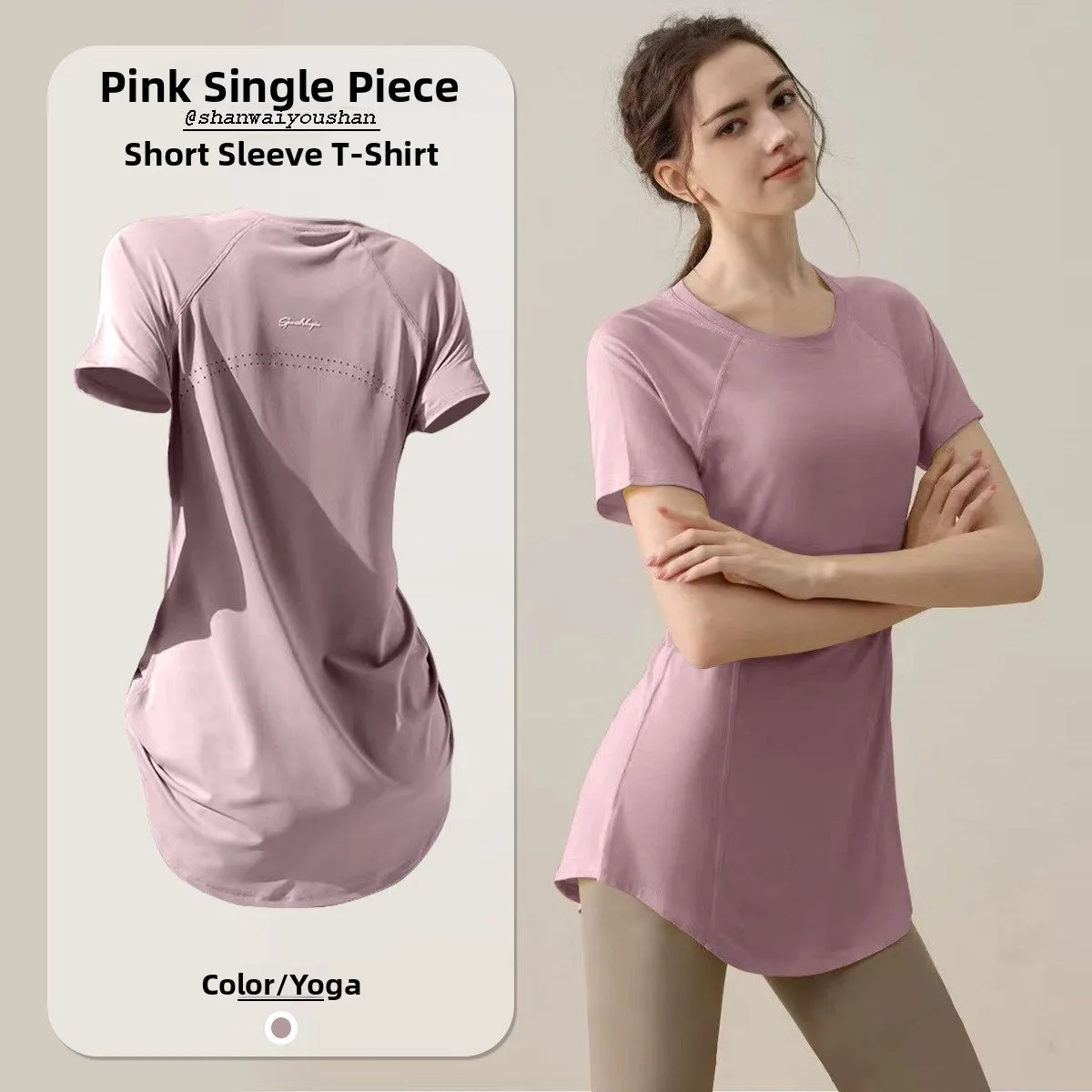 Women's Running T-shirt Short Sleeve Summer Casual Sports High Waist Slim Fit Medium Length Fitness Breathable Top Ladies