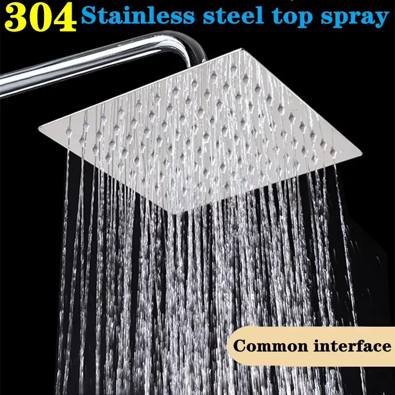 

Верхний спрей из нержавеющей стали, хромированная ультратонкая насадка для душа с дождевой насадкой, насадка для ванны, настенный спрей для душа, аксессуары для ванной комнаты