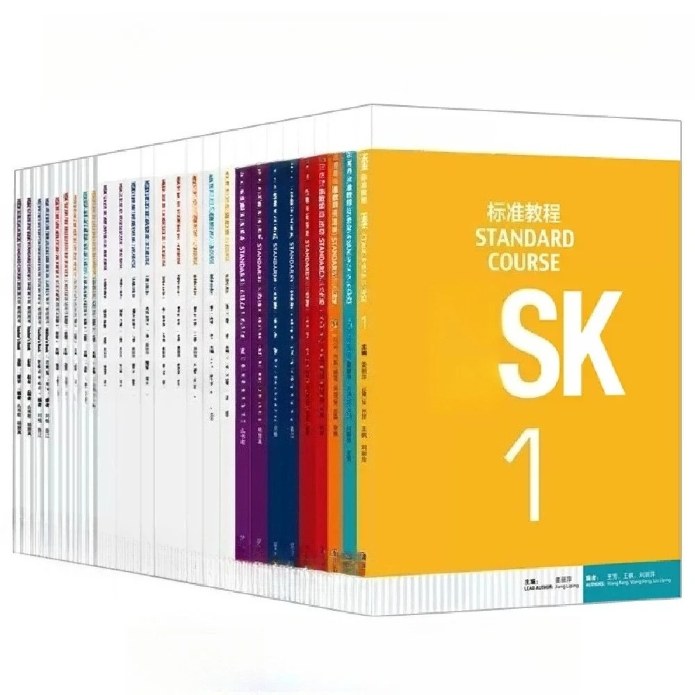

2026 New HSK Textbook Standard Course Textbook and Textbook Set of Two Volumes Important Books for Learning Chinese Pinyin