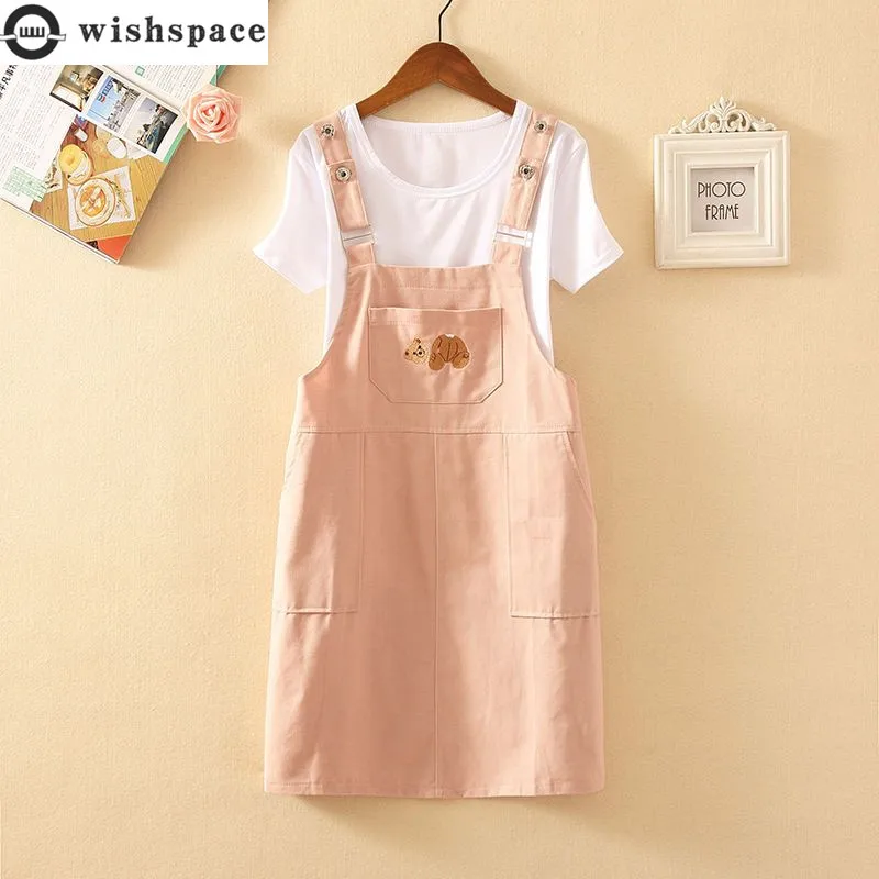 

Two Piece Set with Strap Skirt 2023 Spring/Summer New Korean Edition Embroidery Age Reducing Small Fresh Strap Dress Set