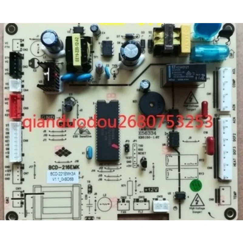 

BCD-221EMK3A computer is suitable for Xinfei refrigerator BCD-223DEMK main board main control