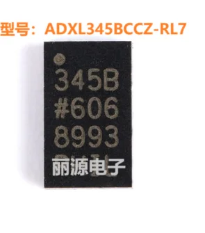 

2-5 шт. ADXL345BCCZ-RL7 ADXL345BCCZ ADXL345BCC 345BCCZ 345B LGA14
