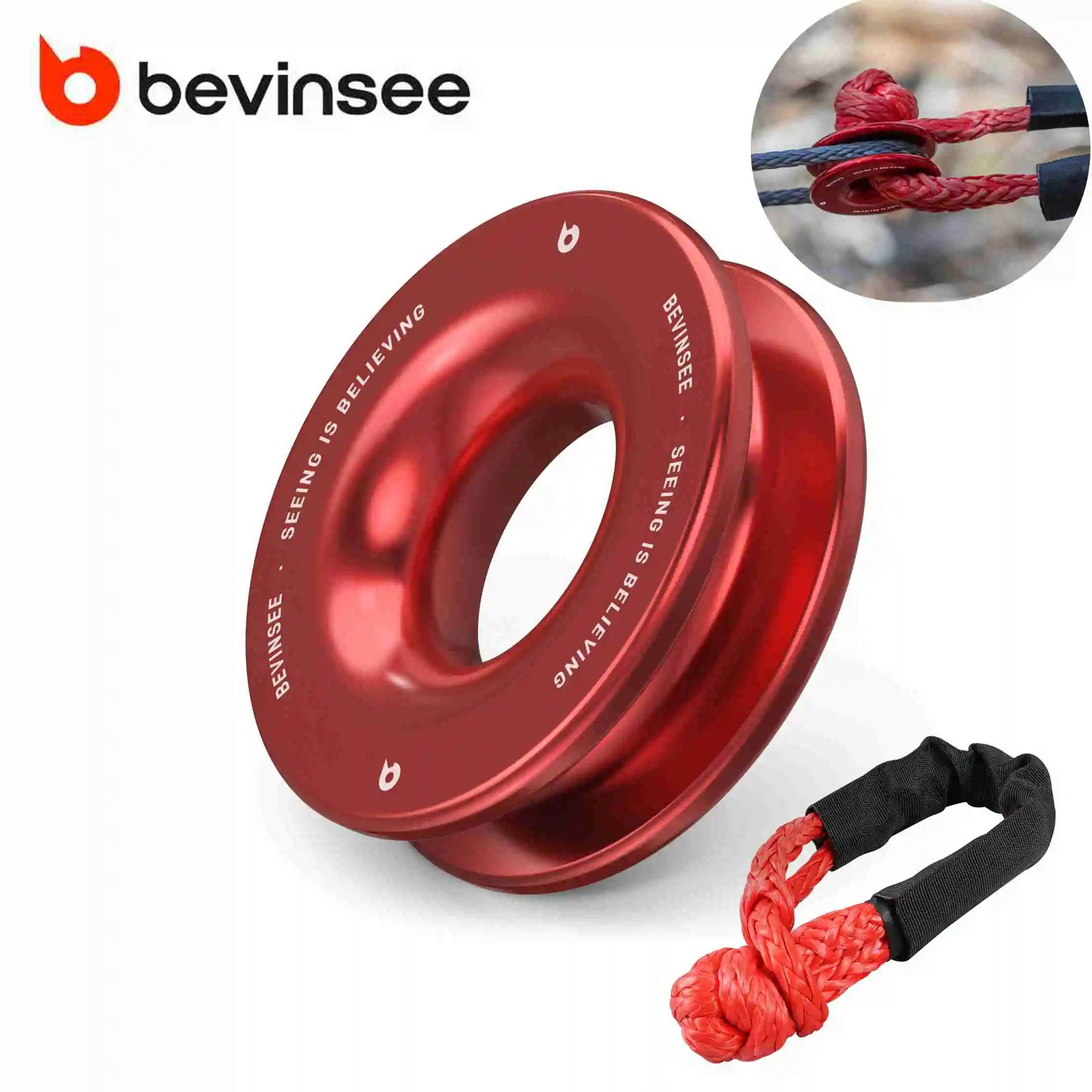 

Heavy Duty Recovery Ring Soft Shackle Tow Winch Rope 30000 kg/66000lb for ATV UTV SUV Truck Off-Road Vehicle Recovery