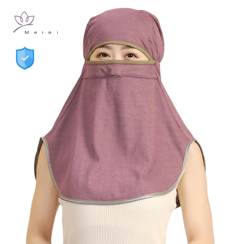 Modal/100% Silver Fiber Anti-Radiation Hood Breathable EMF Protection Full Cover Face Neck Thyroid 5G Shielding Hat