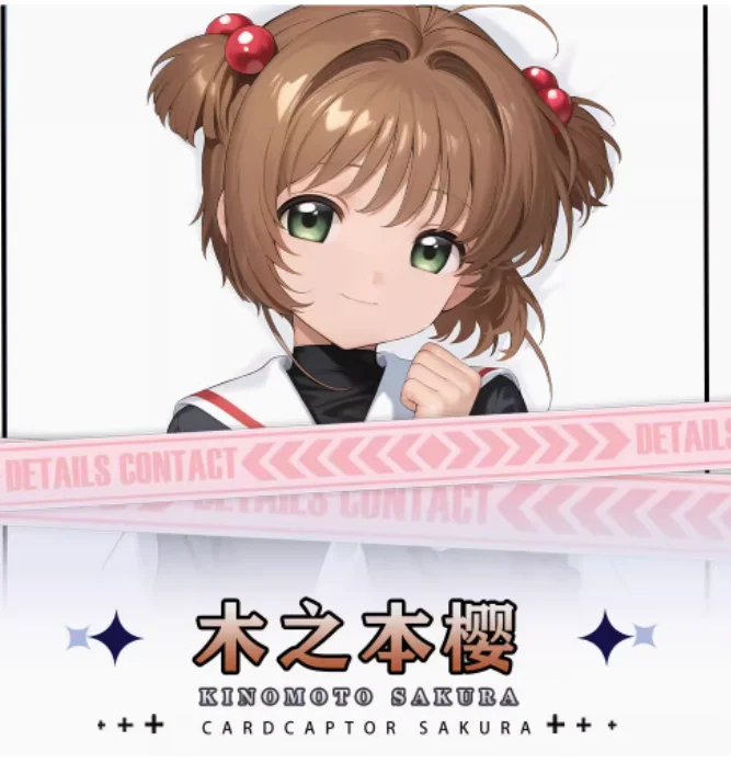 Аниме Cardcaptor Sakura сексуальная дакимакура обнимающая наволочка для тела отаку Лоли наволочка постельные принадлежности подарки HY