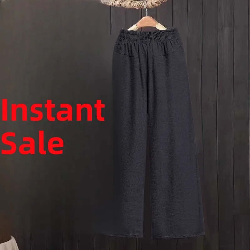 【two-tone linen】wide-leg black