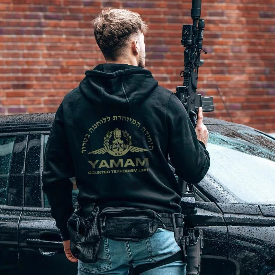 مروحة عسكرية هوديي إسرائيل التكتيكية فرقة شارة سلسلة القطن الخالص للرجال والنساء هوديي هوديي ملابس رياضية 2025 #1