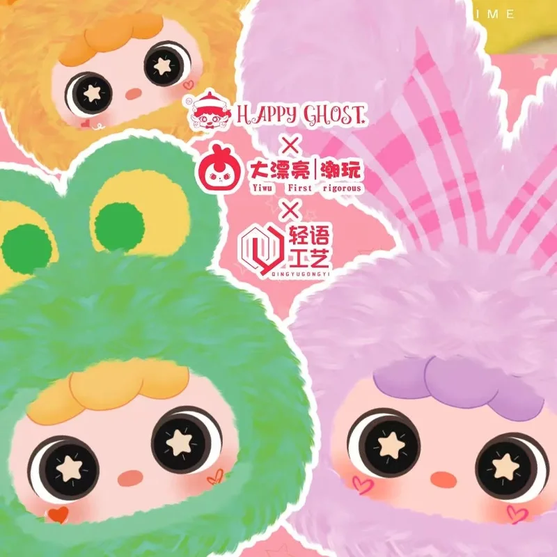 Migo الهاتف المحمول الحبل أفخم صندوق أعمى لطيف دمية قلادة اكسسوارات الديكور لعبة عصرية صندوق غامض مفاجأة فتاة هدية #6