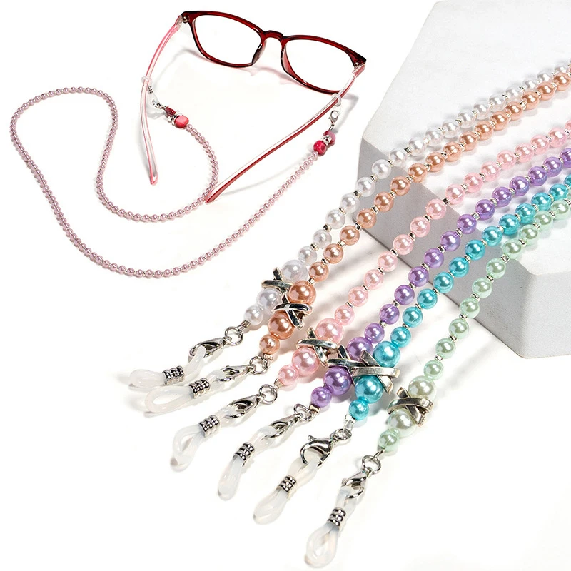 Pearl Glasses Chain Eyeglasses Sunglasses Spectacles Eyewear Beaded Chain Cord Lanyard Glasses Hanging Rope Glasses Accessories