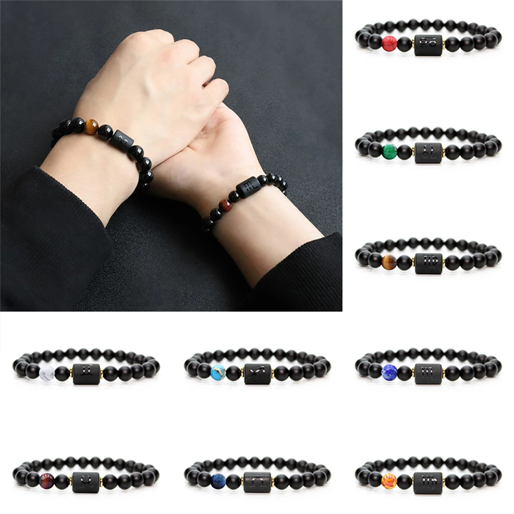 12 Zodiac Sign Obsidian Bracelet For Women Men Fashion Natural Black Agate Stone Elastic Bead Bracelet Bangles Birthday Jewelry