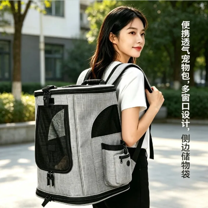 

New Pet Supplies Outdoor Portable Breathable Pet Backpack Dog Bag Cat Bag Large Capacity Multifunctional Pet Backpack