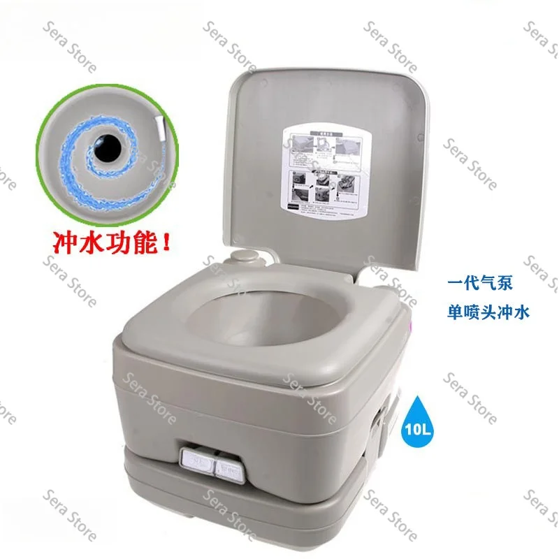wc-portatile-sigillato-e-lavabile-per-auto-e-esterni-ideale-per-camper-yacht-campeggio-e-viaggi