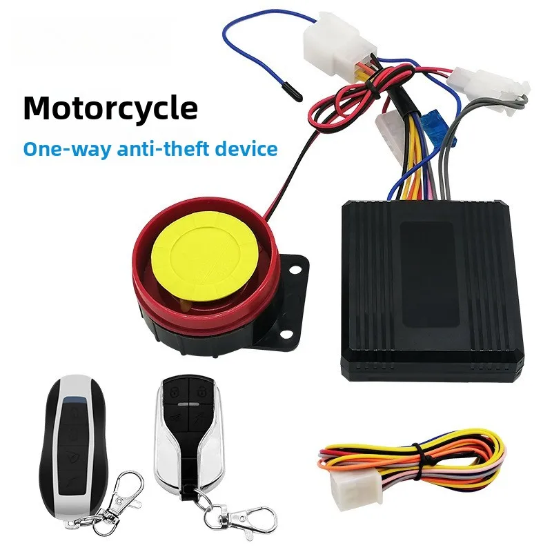 

One-way Motorcycle Anti-theft Device Electric Vehicle Anti-cutting Wire Alarm One-way Anti-theft Device Overtaking Alarm