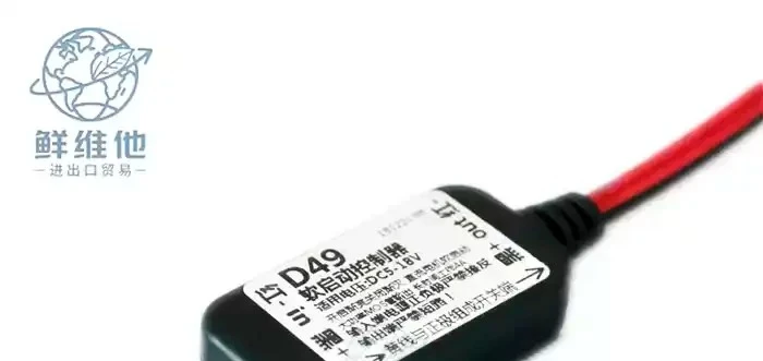 

D49 PWM Buffer Controller Module LED Gradual Dimming Circuit Motor Soft Start Slow On Off Switch Driver Board