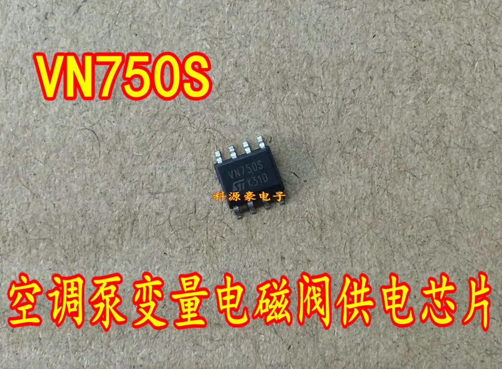 

Free shipping VN750S 10PCS