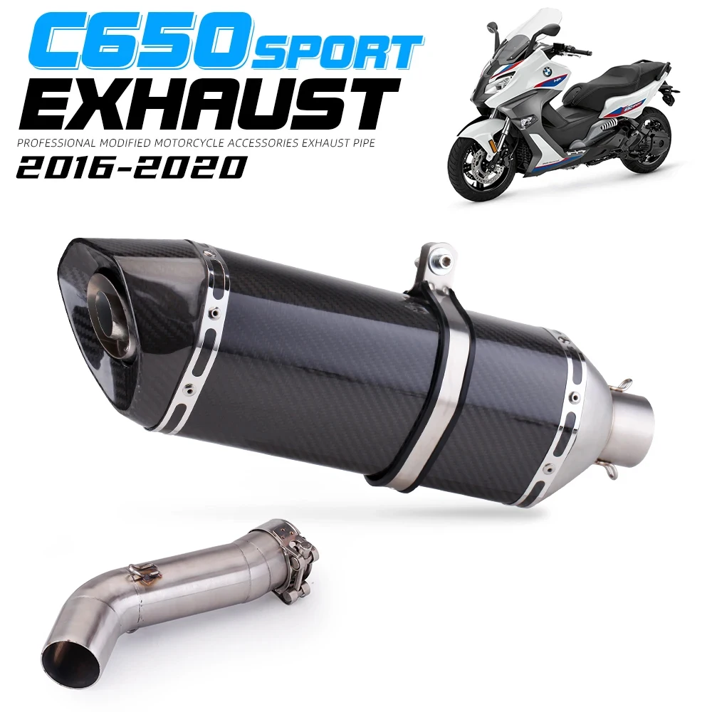 For BMW C650GT C600 Sport Motorcycle Slip-on Exhaust Pipe Escape Connection Muffler Link Pipe 51mm