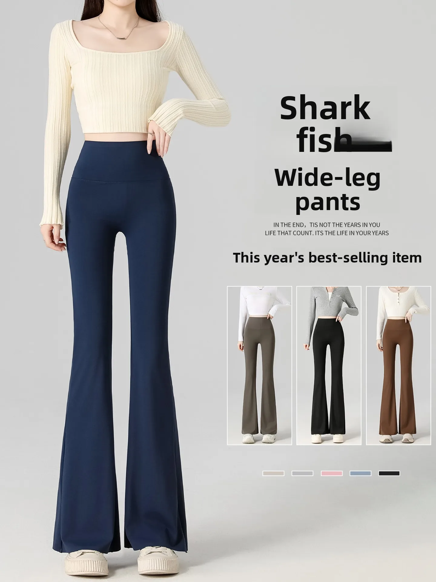 High Waist Yoga Fitn Flared Pants Women's Blue ark Casual Trousers Autumn Winter New Sle Slimming Small Size Butt Lifting