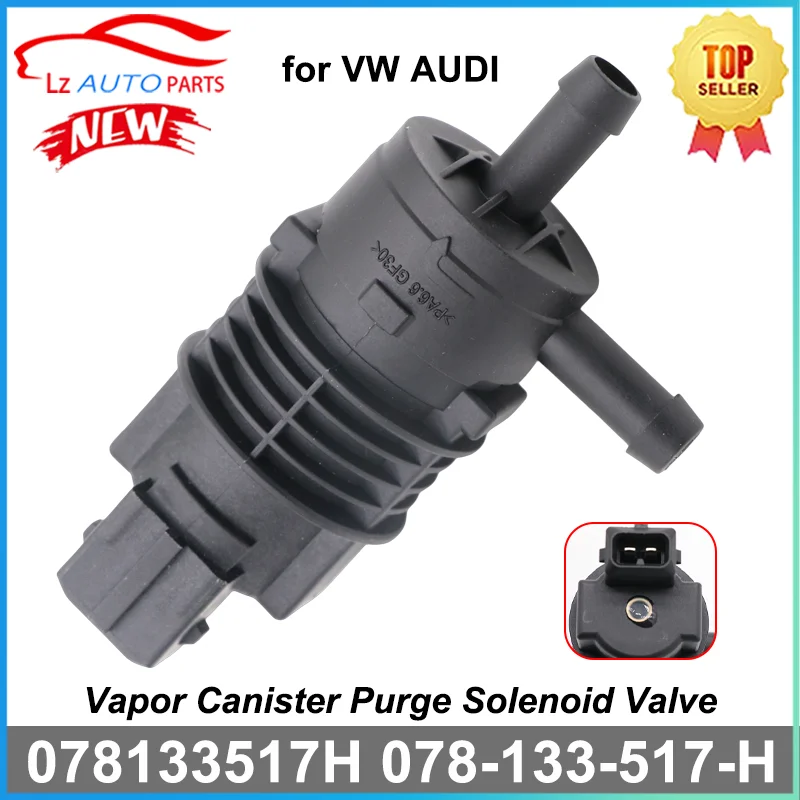 New Vapor Canister …