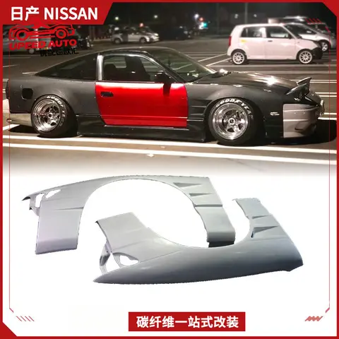 Nissan Silvia S13 RC Body -AliExpress