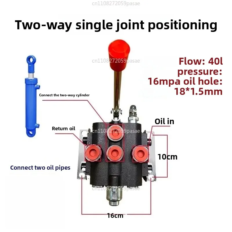 Suitable for Zs-118 Multiway Valve Hand-Directional Valve Hydraulic Distributor One To Quadruple with Relief Valve Control