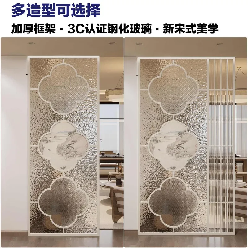 for New Chinese Modern Simple Glass Screen Partition Cream Style Living Room Bedroom Sofa Seat Screen Entrance Partition