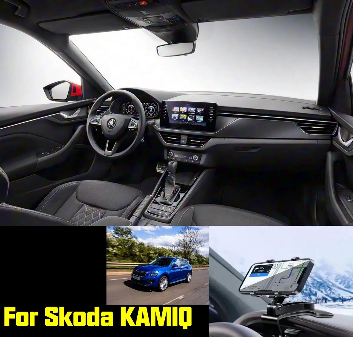 

Автомобильная навигационная подставка для мобильного телефона Skoda KAMIQ можно установить на зеркале заднего вида, приборную панель и солнцезащитный козырек.