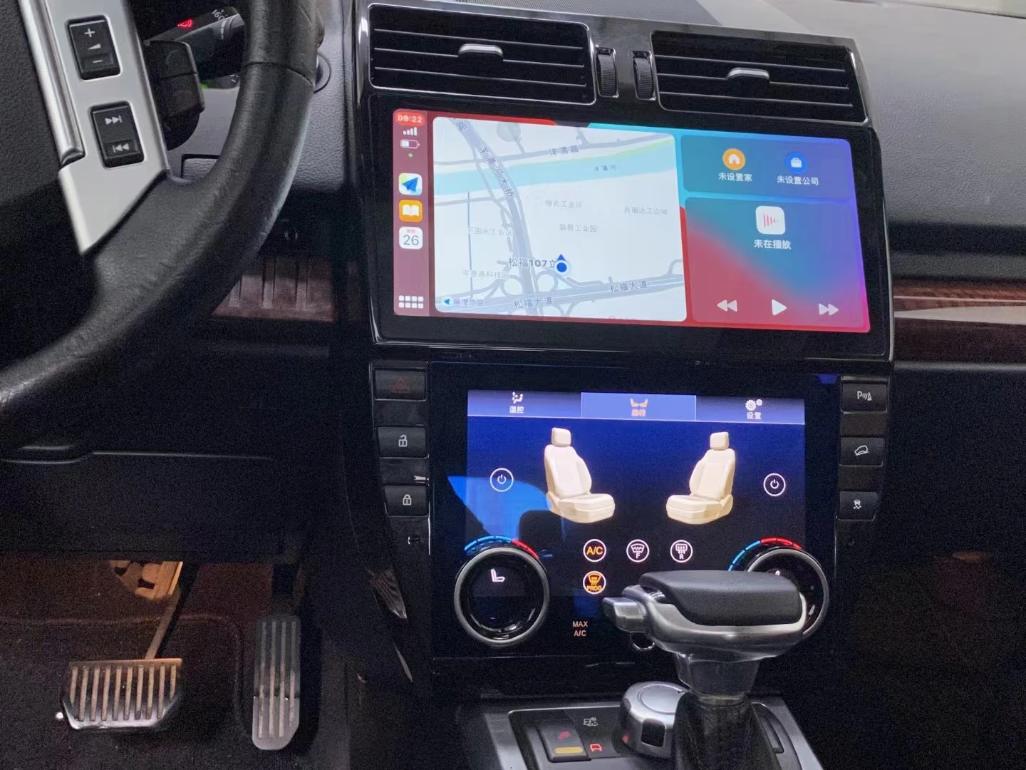 

Android 14 Auto Car Radio Carplay For Land Rover Freelander 2 2007-2015 Stereo Multimedia Player 21" GPS Navigation Tape Recorde