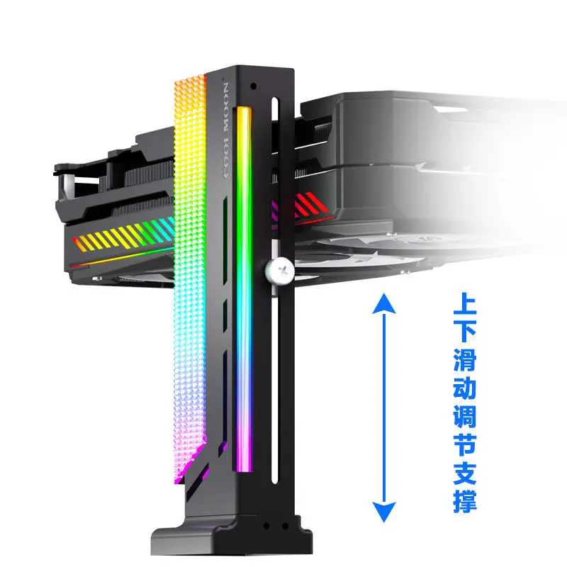Custom COOLMOON VGA Support Bracket ARGB 5V Addressable RGB GPU Sag Stand Vertical Tower Jack with LED Lighting