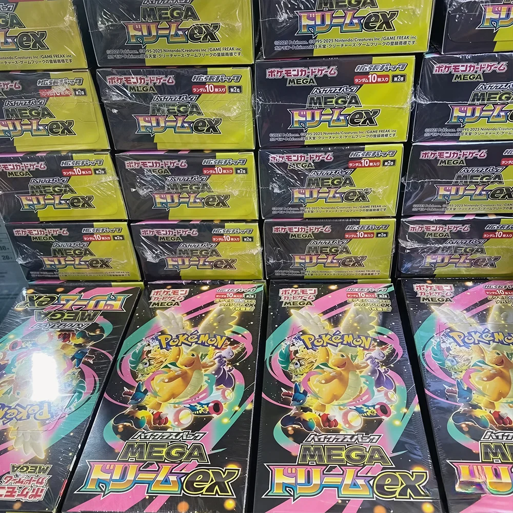 Japanese Pokemon TCG MEGA Dream Ex Booster Box Dragonite Factory Sealed PTCG Trading Cards Collection KidsBox view 5