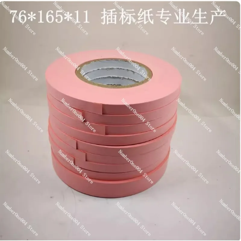 

50 Volumes Inserter Paper For Mini Tab Inserter Counting Machine (Only Paper, No Machine Included)