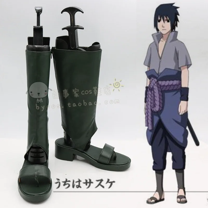 Anime Uchiha Sasuke Cosplay Shoes Boots Cos Convention Gift Adult Version Unisex