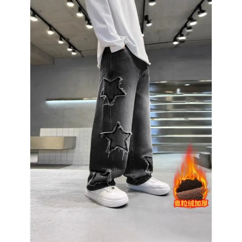 Teenager Boy's Jeans Autumn Winter 2026 New Style Children's star-shaped denim wide-leg pants Kids Straight Fit Thermal Trousers