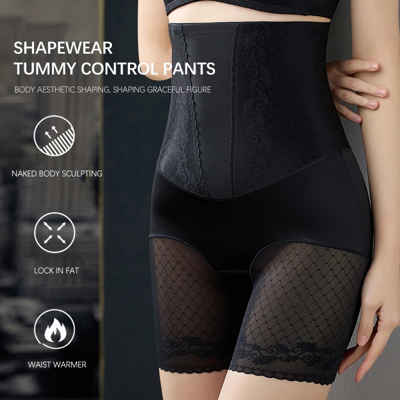 Flarixa Women High Waist Lace Panties Tummy Control Underwear Flat Belly Pants Hip Lift Panty Body Shaper Safety Shorts Summer