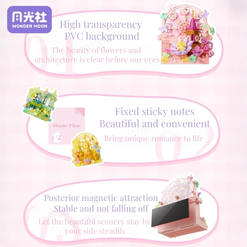 WONDER MOON ดอกไม้บล็อกอาคารสถาปัตยกรรม Series ฉากศิลปะประกอบตู้เย็นแม่เหล็กดอกไม้นิรันดร์ชุดเครื่องประดับของขวัญ