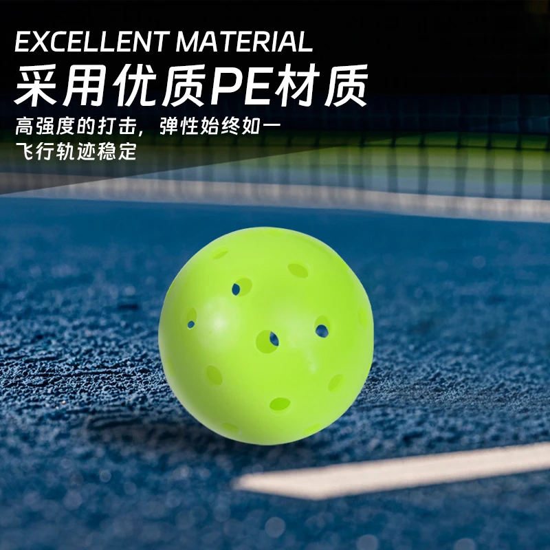 Picklehole hole hole ball 40 holes rotomolding integrated professional game competitive ball thickening