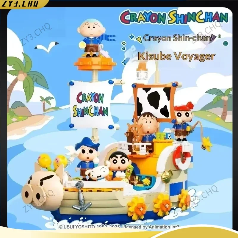 

New Crayon Shinchan Kasukabe Voyage Ship Building Blocks Set Light Up Decorative Collectible Toy Gift For Kids Aged 10 And Above