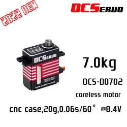 7.0kg.cm OCServo oryginalny cyfrowy serwo Mirco OCS-D0702 silnik bezrdzeniowy HV Servo