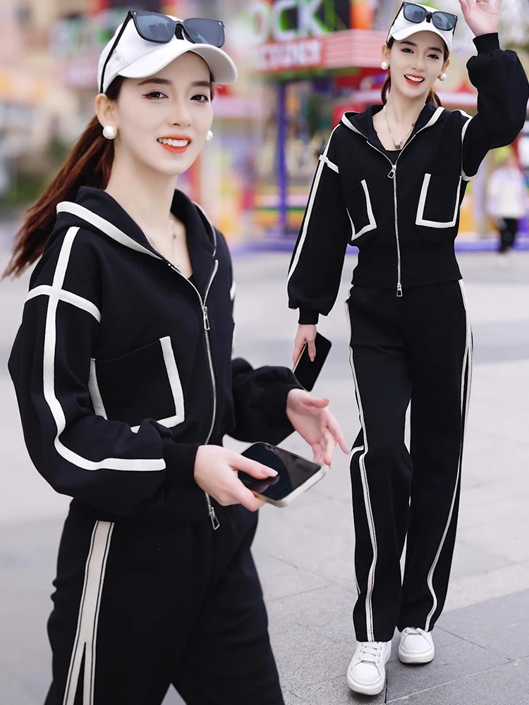 

Women's Autumn Fashion Color Matching Zipper Cardigan Jacket + Wide-leg Pants Sports Casual Loose Two Piece Set
