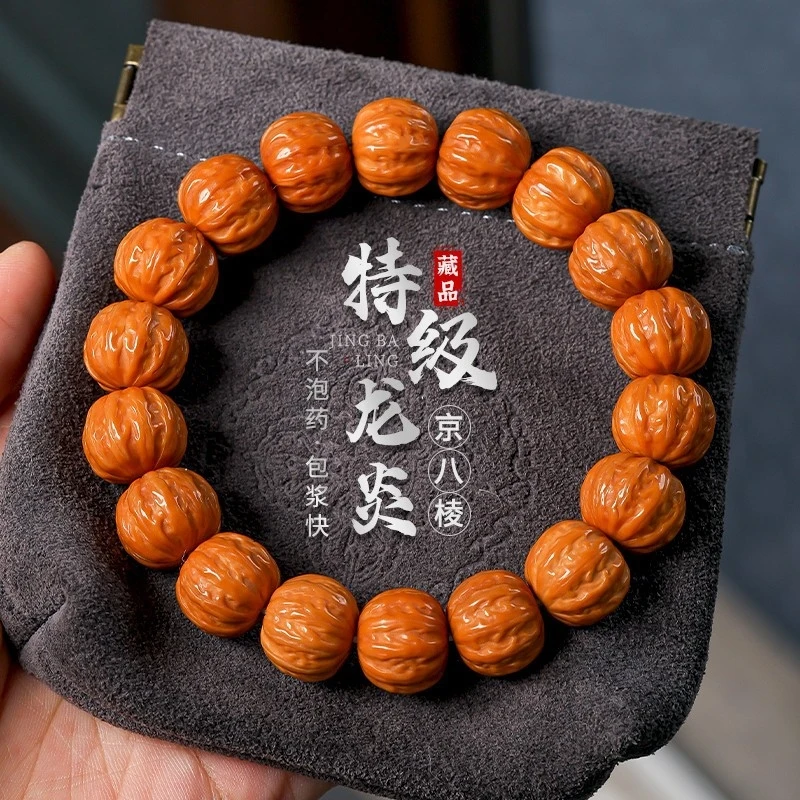 

Authentic Wild Monkey Head Walnut for Men, Carved with Thick Veins, Beijing Eight-Sided Bracelet, Short Round Bead