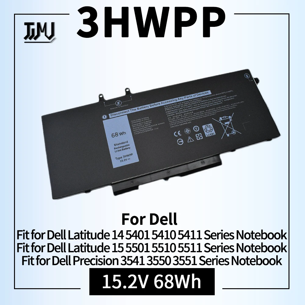 3HWPP Laptop Battery for Dell Latitude 5401 5410 5411 5501 5510 5511 Precision 3541 3551 Series 03HWPP 10X1J N2NLL 1VY7F 01VY7F