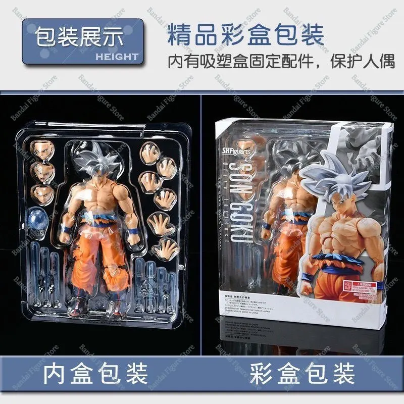 In Stock Shf Dragon Ball Z Super Saiyan Son Goku Gogeta Trunks Ect Legendary Action Figure Pvc Movable Anime Super Figure Models view 6