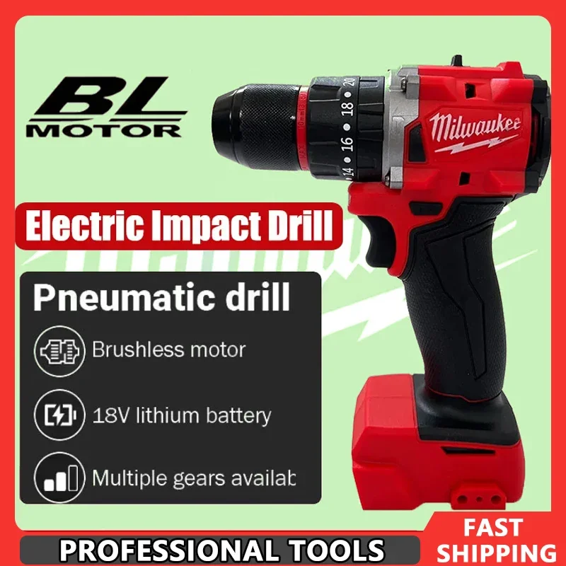 

Milwaukee Small Electric Drill 150N.m Brushless Cordless Impact Drill for Decoration Team 18V Battery Power Tool