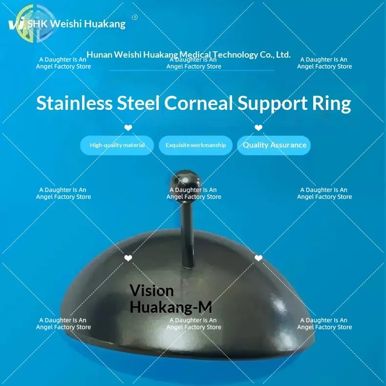 High Quality Stainless Steel Gerenal Surgical Instruments Medical Eye Shield Large-25X19.5mm L