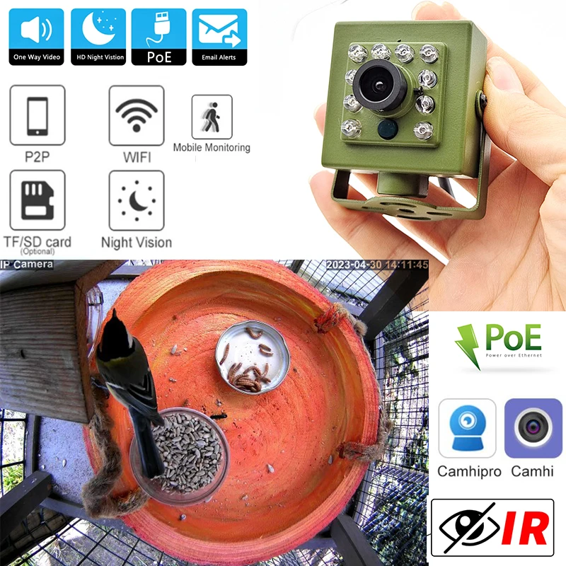 

Green 940nm IR POE IP Bird Nest Feeder Camera Audio 5MP 1080P IR CUT Night Vision RTSP FTP Mini Bird Box Cam Indoor