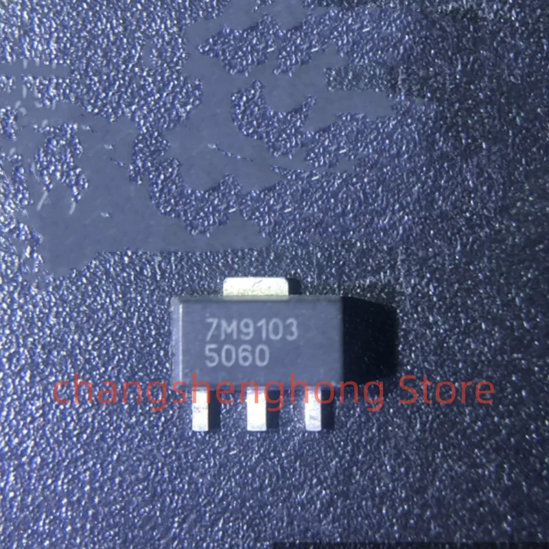 

5pcs New original TQP7M9103 7M9103 SOT89