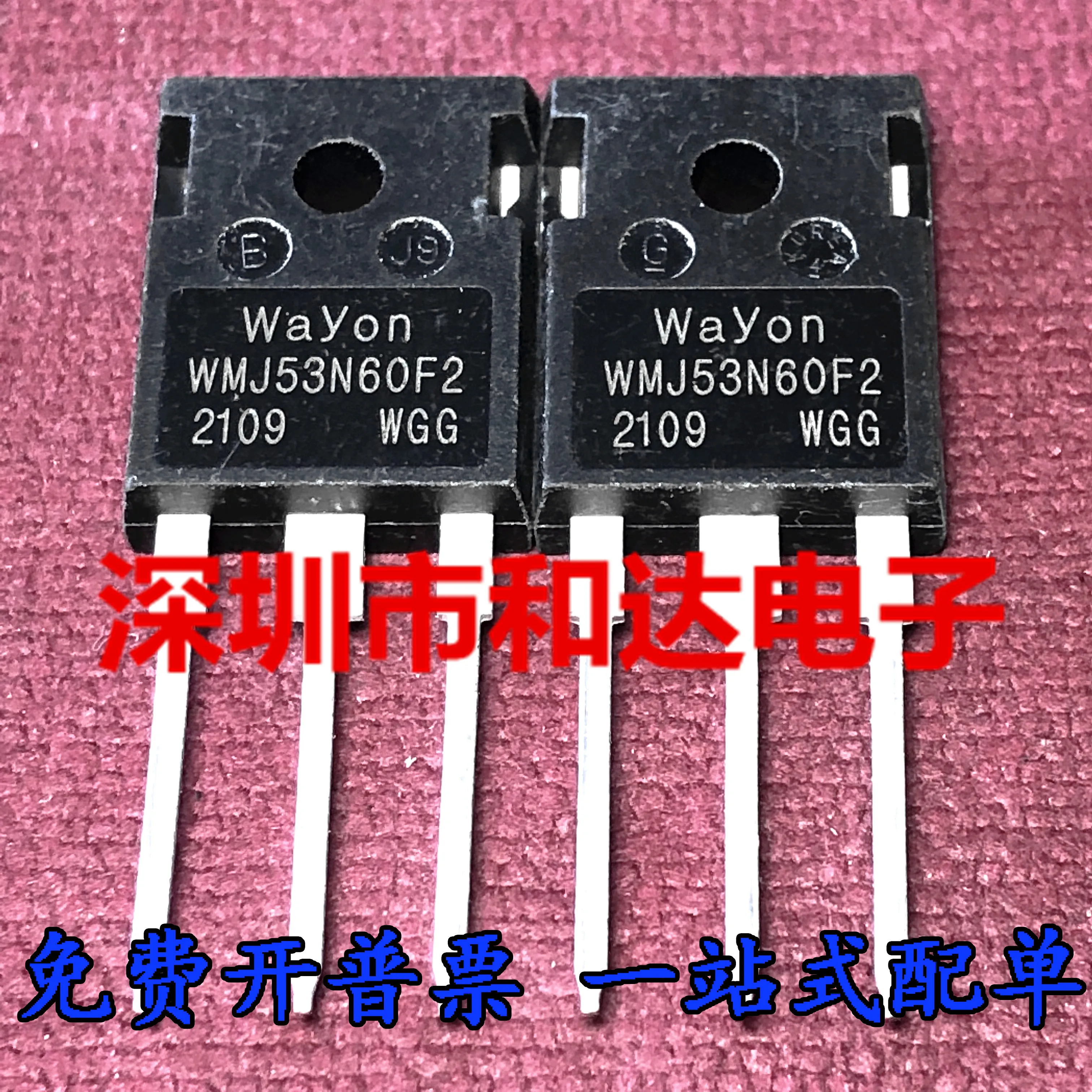 5pcs WMJ53N60F2  TO247