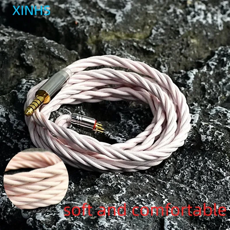 

XINHS F10 4-core oxygen free copper shielding silver plated alloy hybrid upgrade line